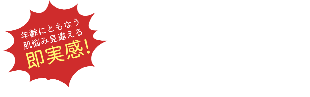 たるみ、しわ、目の疲れ、むくみ、フェイスラインに美の魔法「美容鍼」